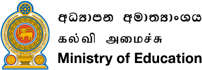 ministry_of_education